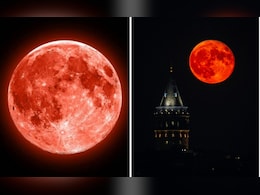 Blood Moon 2025: महीने की इस तारीख को दिखेगा खून जैसा लाल चांद, जानें भारत में कब और कहां दिखेगा Blood Moon 2025: महीने की इस तारीख को दिखेगा खून जैसा लाल चांद, जानें भारत में कब और कहां दिखेगा