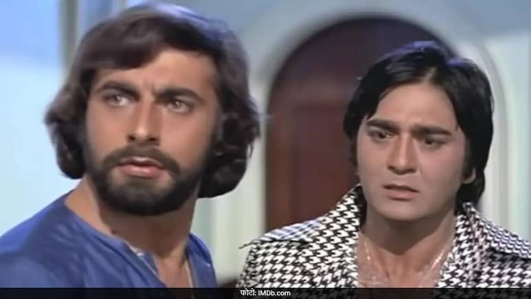 इस सुपरस्टार की 3 फिल्में हुईं हिट तो किया था सुनील दत्त-कबीर बेदी को साइडलाइन, सीन कटे, बन गए थे बैकग्राउंड इस सुपरस्टार की 3 फिल्में हुईं हिट तो किया था सुनील दत्त-कबीर बेदी को साइडलाइन, सीन कटे, बन गए थे बैकग्राउंड