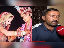 "Demons Have No Regrets": UP Dowry Victim's Father On Son-In-Law's Remark "Demons Have No Regrets": UP Dowry Victim's Father On Son-In-Law's Remark