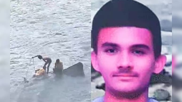 Rajasthan: धौलपुर के झरने में डूबा एयरफोर्स का जवान, अकेला छोड़ गए दोस्त; SDRF कर रही तलाश