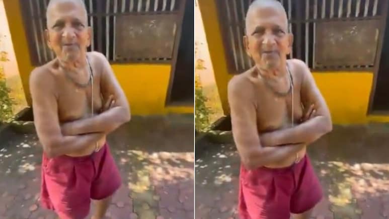 न आलीशान घर, न गाड़ी, फिर भी 100 करोड़ का मालिक है यह शख्स, जानें कहां से आ रहा है इतना पैसा? वायरल Video न आलीशान घर, न गाड़ी, फिर भी 100 करोड़ का मालिक है यह शख्स, जानें कहां से आ रहा है इतना पैसा? वायरल Video