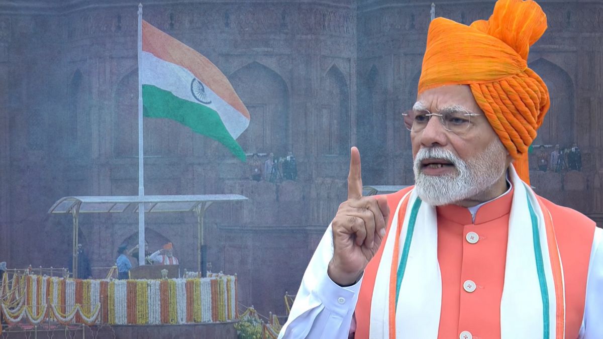 PM Viksit Bharat Yojana: युवाओं के लिए 1 लाख करोड़ की योजना का ऐलान, जानें किसे मिलेंगे 15 हजार रुपये