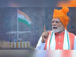 PM Viksit Bharat Rozgar Yojana: विकसित भारत रोजगार योजना आज से लागू, पहली जॉब पर किन युवाओं को मिलेंगे ₹15 हजार? PM Viksit Bharat Rozgar Yojana: विकसित भारत रोजगार योजना आज से लागू, पहली जॉब पर किन युवाओं को मिलेंगे ₹15 हजार?