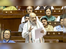 LIVE: PM-CM की गिरफ्तारी से जुड़े बिल पर विपक्ष का हंगामा, लोकसभा में अमित शाह ने पेश किया LIVE: PM-CM की गिरफ्तारी से जुड़े बिल पर विपक्ष का हंगामा, लोकसभा में अमित शाह ने पेश किया