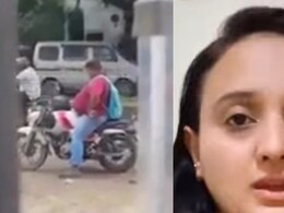 मांगी माफी, लेकिन तेवर तीखे... रैपिडो ड्राइवर का मजाक उड़ाने और बॉडी शेमिंग करने वाली महिला ने दी सफाई मांगी माफी, लेकिन तेवर तीखे... रैपिडो ड्राइवर का मजाक उड़ाने और बॉडी शेमिंग करने वाली महिला ने दी सफाई