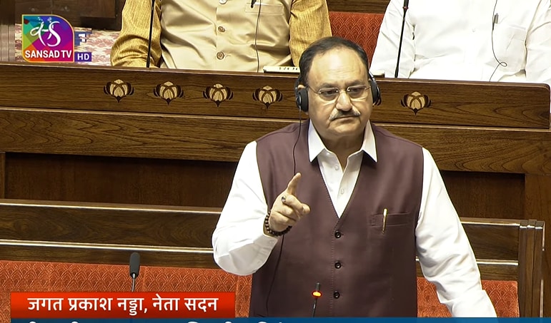नेता सदन जेपी नड्डा सदन में हंगामा करने को लेकर विपक्ष पर बरस गए. नेता सदन जेपी नड्डा सदन में हंगामा करने को लेकर विपक्ष पर बरस गए.