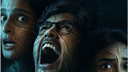 मिर्जापुर के मेकर्स लाए हॉरर का 'अंधेरा', प्राइम वीडियो पर 14 अगस्त को आएगी 8 एपिसोड वाली ये वेब सीरीज | Mirzapur Makers new web series Andhera On Prime on August 14 Know Details