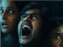मिर्जापुर के मेकर्स लाए हॉरर का 'अंधेरा', प्राइम वीडियो पर 14 अगस्त को आएगी 8 एपिसोड वाली ये वेब सीरीज मिर्जापुर के मेकर्स लाए हॉरर का 'अंधेरा', प्राइम वीडियो पर 14 अगस्त को आएगी 8 एपिसोड वाली ये वेब सीरीज
