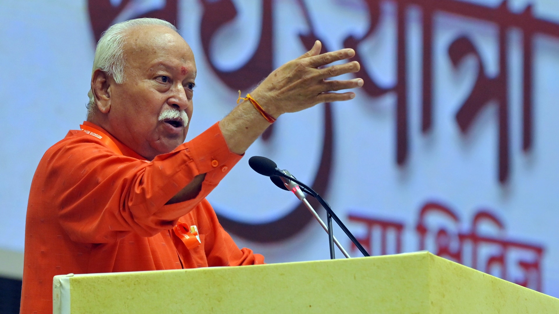 Video: 'Wouldn't Have Taken Us So Long': RSS Chief Jabs BJP Over Party Boss Polls