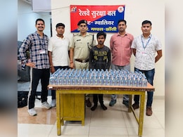 ट्रेन से शराब की हो रही थी अवैध तस्करी, जखीरे के साथ एक आरोपी गिरफ्तार  ट्रेन से शराब की हो रही थी अवैध तस्करी, जखीरे के साथ एक आरोपी गिरफ्तार