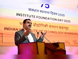 आज मैंने देशभक्ति से ओतप्रोत भारत के भविष्य को देखा... IIT खड़गपुर में कार्यक्रम के बाद बोले गौतम अदाणी आज मैंने देशभक्ति से ओतप्रोत भारत के भविष्य को देखा... IIT खड़गपुर में कार्यक्रम के बाद बोले गौतम अदाणी