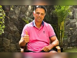 Rahul Dravid: राहुल द्रविड़ और राजस्थान रॉयल्स की राहें जुदा, मुख्य कोच ने ठुकराया फ्रेंचाइजी का ऑफर Rahul Dravid: राहुल द्रविड़ और राजस्थान रॉयल्स की राहें जुदा, मुख्य कोच ने ठुकराया फ्रेंचाइजी का ऑफर