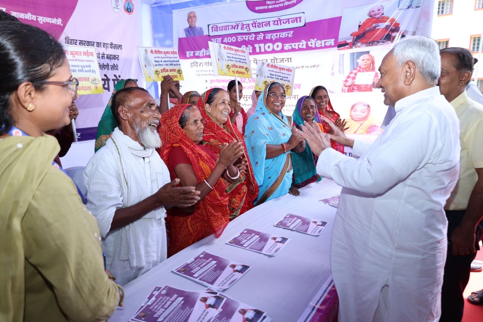 मुख्यमंत्री महिला रोजगार योजनाः बिहार में हर घर से उठेगी महिला उद्यमी, 10 हजार से 2 लाख रुपए तक मिलेगी राशि