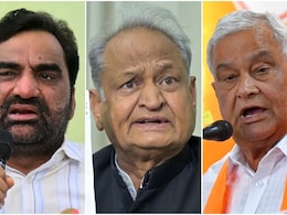 'हनुमान बेनीवाल और किरोड़ी लाल मीणा दोस्त हैं, सरकार गिराने के लिए हेलीकॉप्टर से घूमे', अशोक गहलोत के बयान से गरमाई राजस्थान की सियासत 'हनुमान बेनीवाल और किरोड़ी लाल मीणा दोस्त हैं, सरकार गिराने के लिए हेलीकॉप्टर से घूमे', अशोक गहलोत के बयान से गरमाई राजस्थान की सियासत