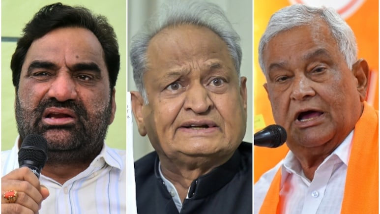 'हनुमान बेनीवाल और किरोड़ी लाल मीणा दोस्त हैं, सरकार गिराने के लिए हेलीकॉप्टर से घूमे', अशोक गहलोत के बयान से गरमाई राजस्थान की सियासत 'हनुमान बेनीवाल और किरोड़ी लाल मीणा दोस्त हैं, सरकार गिराने के लिए हेलीकॉप्टर से घूमे', अशोक गहलोत के बयान से गरमाई राजस्थान की सियासत