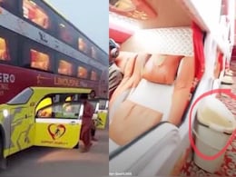 सोशल मीडिया पर वायरल हुआ पाकिस्तान का 'बिजनेस क्लास' जुगाड़, वीडियो देख लोगों की छूटी हंसी