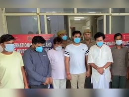 नोएडा में फर्जी पुलिस कार्यालय खोलकर ठगी, ऐसे हुआ पर्दाफाश, 6 गिरफ्तार नोएडा में फर्जी पुलिस कार्यालय खोलकर ठगी, ऐसे हुआ पर्दाफाश, 6 गिरफ्तार
