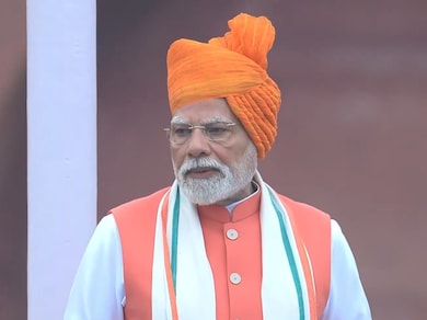 79th Independence Day Highlights: “Sudarshan Chakra Mission To Develop  Made-In-India Weapons”: PM Modi