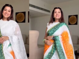 15 अगस्त पर साड़ी पहनकर जा रही हैं ऑफिस तो इस तरह हों तैयार, हर कोई करेगा लुक की तारीफ 15 अगस्त पर साड़ी पहनकर जा रही हैं ऑफिस तो इस तरह हों तैयार, हर कोई करेगा लुक की तारीफ