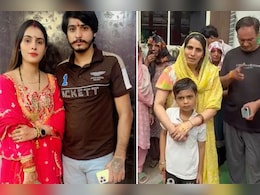 पापा ने मम्मी को जिंदा जला दिया... बेटे ने खोल दी पोल, ग्रेटर नोएडा में दहेज के लिए पत्नी की खौफनाक हत्या पापा ने मम्मी को जिंदा जला दिया... बेटे ने खोल दी पोल, ग्रेटर नोएडा में दहेज के लिए पत्नी की खौफनाक हत्या
