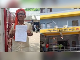 अजब-गजब बिहार! बुजुर्ग को हुआ था सर्दी जुकाम, डॉक्टर साहेब ने लगा दिया रेबीज का इंजेक्शन अजब-गजब बिहार! बुजुर्ग को हुआ था सर्दी जुकाम, डॉक्टर साहेब ने लगा दिया रेबीज का इंजेक्शन