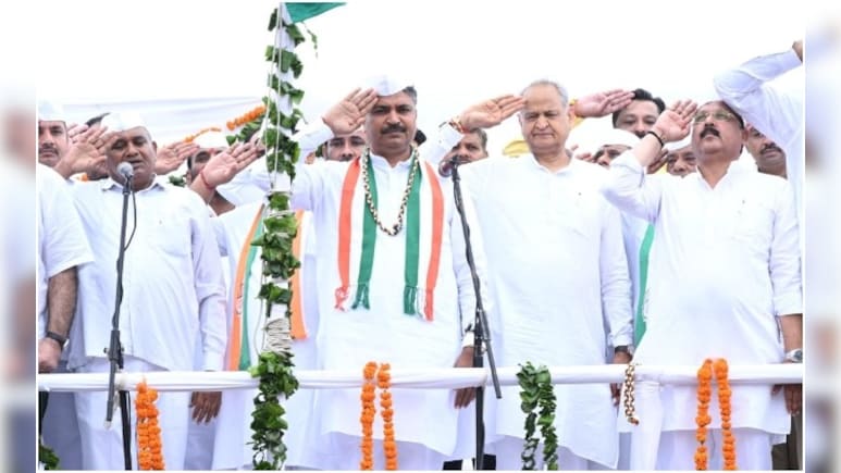 Rajasthan: अगर वोट ही नहीं रहेगा, तो वोटर का सम्मान कैसे रहेगा? गहलोत ने चुनाव आयोग से मांगा जवाब Rajasthan: अगर वोट ही नहीं रहेगा, तो वोटर का सम्मान कैसे रहेगा? गहलोत ने चुनाव आयोग से मांगा जवाब