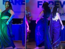 एमिटी की इस छात्रा ने 'उई अम्मा' पर किया ऐसा डांस, वायरल हुआ Video, तो बंद करना पड़ा कमेंट सेक्शन एमिटी की इस छात्रा ने 'उई अम्मा' पर किया ऐसा डांस, वायरल हुआ Video, तो बंद करना पड़ा कमेंट सेक्शन
