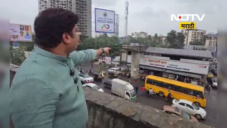 Kalyan News: पलावा उड्डाणपुलाच्या कामावर व्हीजेटीआयमार्फत स्ट्रक्चरल ऑडिट
