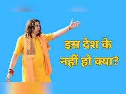 वंदे मातरम नहीं बोलने पर भड़के बालमुकुंद, पूछा- 'बाहर से आए हो क्या? ' Video हुआ वायरल