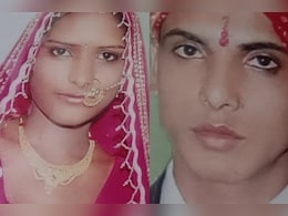 Rajasthan: पत्नी के काले रंग की वजह से एसिड डालकर जिंदा जलाया, हत्यारे पति को कोर्ट ने दी फांसी की सजा Rajasthan: पत्नी के काले रंग की वजह से एसिड डालकर जिंदा जलाया, हत्यारे पति को कोर्ट ने दी फांसी की सजा