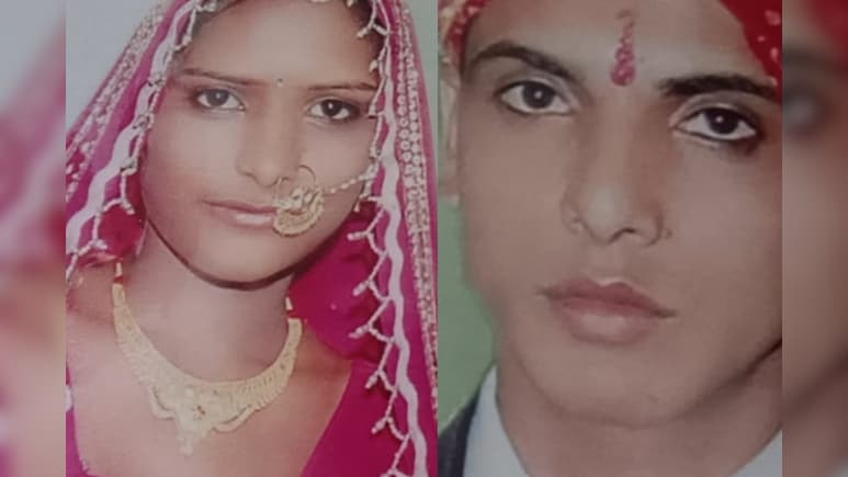 Rajasthan: पत्नी के काले रंग की वजह से एसिड डालकर जिंदा जलाया, हत्यारे पति को कोर्ट ने दी फांसी की सजा Rajasthan: पत्नी के काले रंग की वजह से एसिड डालकर जिंदा जलाया, हत्यारे पति को कोर्ट ने दी फांसी की सजा