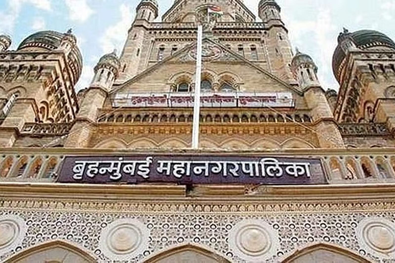 BMC चुनाव में त्रिकोणीय मुकाबला, किसको होगा फायदा और किसको नुकसान