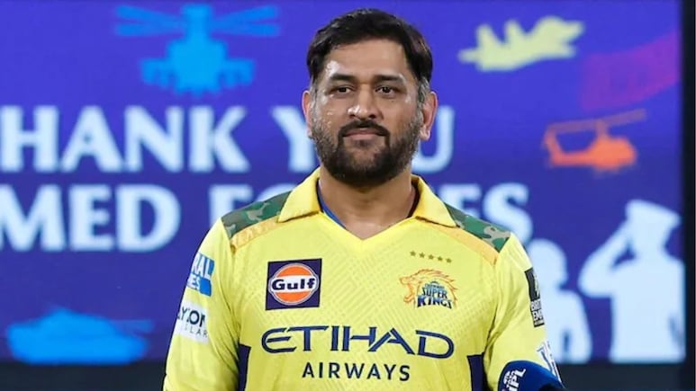 धोनी ने क्यों कहा,'कुछ लोगों को आग से खेलने का शौक होता है..'