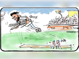 गुस्ताखी माफ...