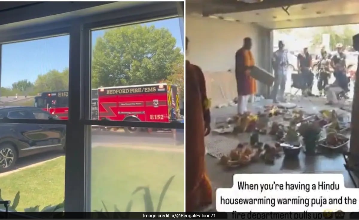 Видео показващо че пожарникарите пристигат в дом в Тексас по