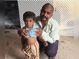 उत्तर प्रदेश के डॉक्टर ने 3 साल के मासूम की निकाली किडनी, बेबस पिता लगा रहा न्याय की गुहार उत्तर प्रदेश के डॉक्टर ने 3 साल के मासूम की निकाली किडनी, बेबस पिता लगा रहा न्याय की गुहार