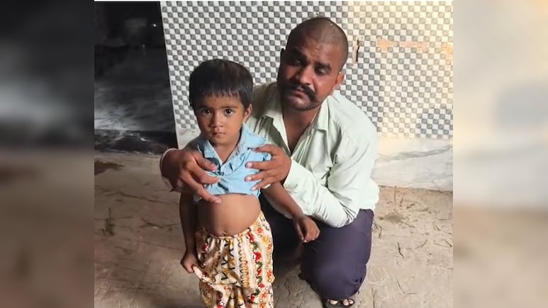 उत्तर प्रदेश के डॉक्टर ने 3 साल के मासूम की निकाली किडनी, बेबस पिता लगा रहा न्याय की गुहार उत्तर प्रदेश के डॉक्टर ने 3 साल के मासूम की निकाली किडनी, बेबस पिता लगा रहा न्याय की गुहार
