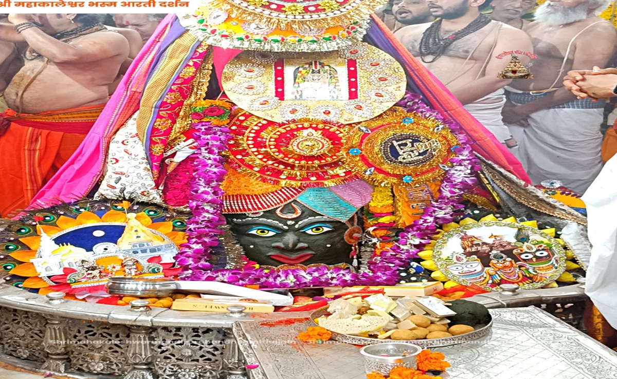 Mahakal Mandir Ujjain: महाकालेश्वर मंदिर के लिए लाया जा रहा अवैध मावा जब्त, प्रसाद बनाकर बेचने की थी तैयारी