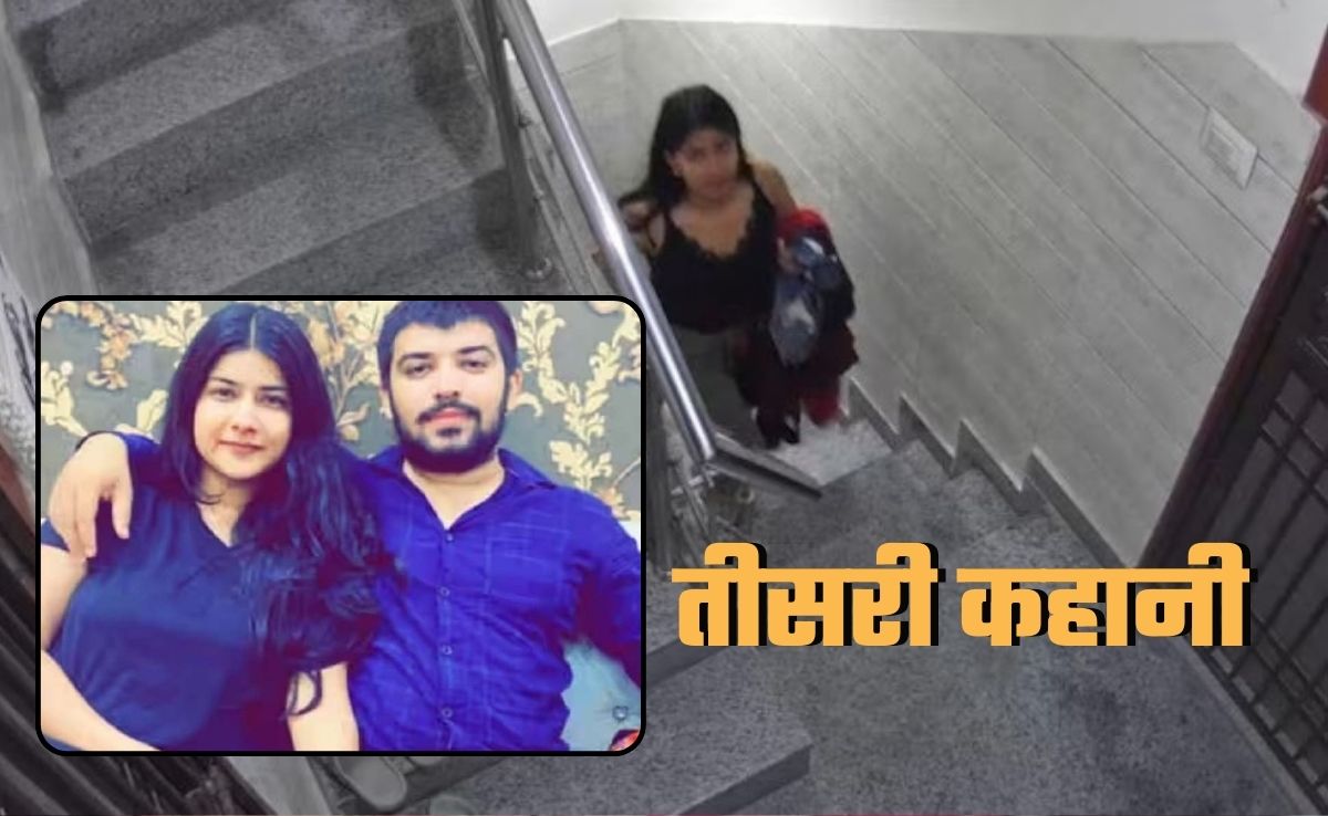 निक्‍की हत्‍याकांड में अब तीसरी कहानी... घर से निकाली गई भाभी बोली- मुझे भी दहेज की आग में झोंका