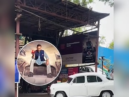 VIDEO: बिग बॉस 19 के प्रीमियर से पहले घर के बाहर दिखा गाड़ियों का काफिला, फैंस बोले- कोई पॉलिटिशियन आ रहा क्या? VIDEO: बिग बॉस 19 के प्रीमियर से पहले घर के बाहर दिखा गाड़ियों का काफिला, फैंस बोले- कोई पॉलिटिशियन आ रहा क्या?