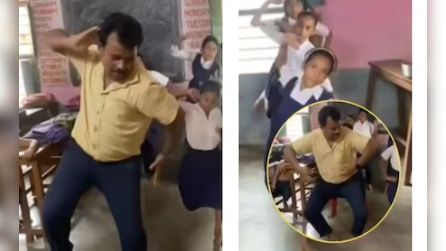 स्वतंत्रता दिवस से पहले 'देश रंगीला' डांस प्रैक्टिस में टीचर का जोश वायरल, स्टेप्स देख लोग बोले- छा गए सर जी