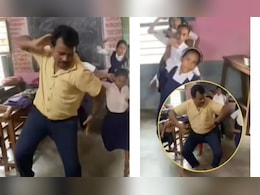 स्वतंत्रता दिवस से पहले 'देश रंगीला' डांस प्रैक्टिस में टीचर का जोश वायरल, स्टेप्स देख लोग बोले- छा गए सर जी स्वतंत्रता दिवस से पहले 'देश रंगीला' डांस प्रैक्टिस में टीचर का जोश वायरल, स्टेप्स देख लोग बोले- छा गए सर जी