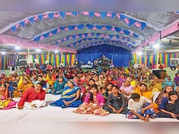 Kathavachak Course: कथावाचक बनने के लिए कौन सा कोर्स करें, कहां से मिलती है डिग्री? Kathavachak Course: कथावाचक बनने के लिए कौन सा कोर्स करें, कहां से मिलती है डिग्री?