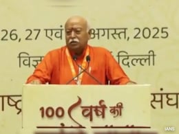 Mohan Bhagwat : संघ आणि सरकार यांच्यातील 'मतभेद' आणि 'मनभेद' वर मोहन भागवत यांचे स्पष्ट उत्तर