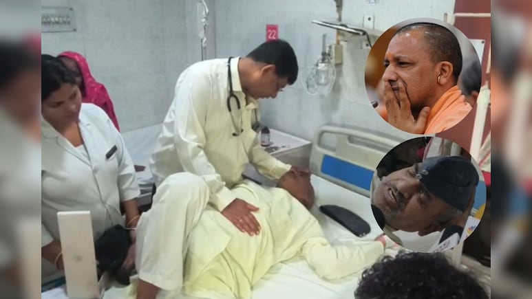 BJP विधायक की शिकायत, जहर खाकर CM योगी के जनता दरबार में पहुंचा रिटायर फौजी, मचा हड़कंप BJP विधायक की शिकायत, जहर खाकर CM योगी के जनता दरबार में पहुंचा रिटायर फौजी, मचा हड़कंप