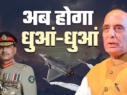 'मर्सडीज-डंपर' नहीं, अब फाइटर जेट इंजन... मुनीर कान खोलकर सुन लो, राजनाथ सिंह की बातें 'मर्सडीज-डंपर' नहीं, अब फाइटर जेट इंजन... मुनीर कान खोलकर सुन लो, राजनाथ सिंह की बातें