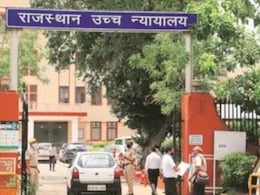 Rajasthan: जर्जर स्कूल भवनों पर HC सख्त, सरकार से पूछा- आपने अब तक क्या किया? 7 दिन में जवाब दें Rajasthan: जर्जर स्कूल भवनों पर HC सख्त, सरकार से पूछा- आपने अब तक क्या किया? 7 दिन में जवाब दें