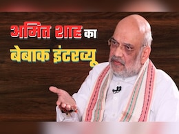 '...तब तो फाड़ दिया था लालू को राहत देने वाला अध्यादेश!' राहुल गांधी पर अमित शाह का बड़ा वार '...तब तो फाड़ दिया था लालू को राहत देने वाला अध्यादेश!' राहुल गांधी पर अमित शाह का बड़ा वार