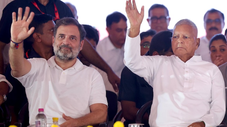 लागल-लागल झुलनिया में धक्का... फिर से पुराने रौब में दिखे लालू; खिले राहुल-तेजस्वी के चेहरे, VIDEO लागल-लागल झुलनिया में धक्का... फिर से पुराने रौब में दिखे लालू; खिले राहुल-तेजस्वी के चेहरे, VIDEO