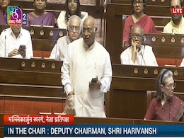 Live: संसद में आज फिर विपक्ष का जोरदार हंगामा, दोनों सदन कल तक के लिए स्थगित Live: संसद में आज फिर विपक्ष का जोरदार हंगामा, दोनों सदन कल तक के लिए स्थगित